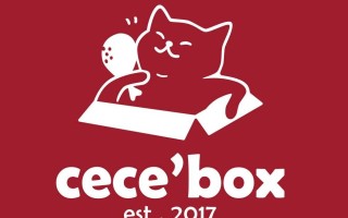 Cece' Box