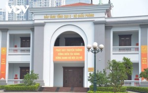 Bảo tàng Tổng cục II (quận Hoàng Mai)
