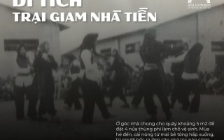 Di tích Trại giam Nhà Tiền