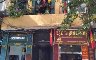 Trụ sở Ban chỉ huy Trung đoàn Thủ đô (quận Hoàn Kiếm)