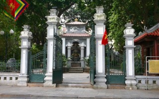 Số 16 phố Lê Thái Tổ