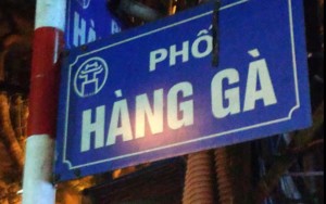 Nhà số 31 phố Hàng Gà