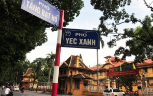 Phố Yec Xanh