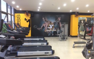 Smart Gym