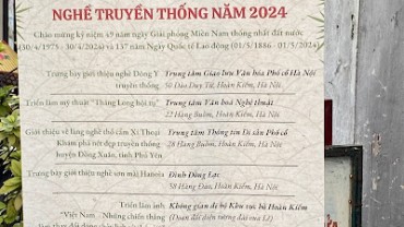 Hoạt động Văn hóa nghề truyền thống 2024