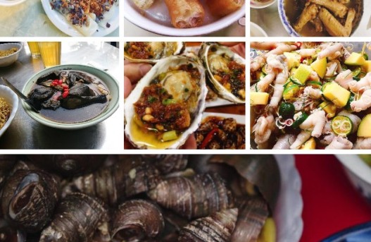 Phố ẩm thực Tống Duy Tân
