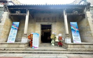 Dòng chảy sáng tạo SIS 2025