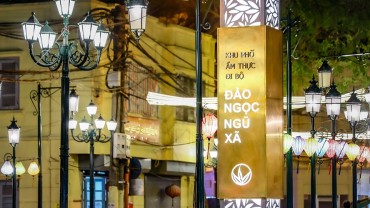 Phố Ẩm thực Ngũ Xã - Đảo Ngọc