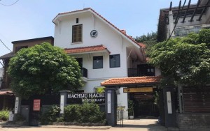 Hachi Ju Hachi Shouten