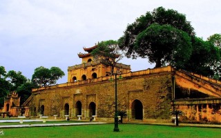 Hà Nội Phong Thủy là gì?