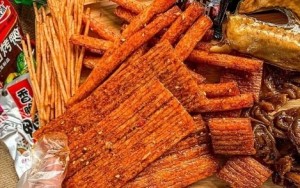 Đồ Ăn Vặt trong quận Cầu Giấy cũ