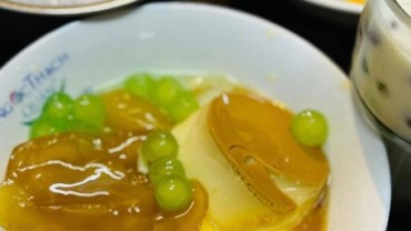 Các bình luận về Ngọc Thạch Quán