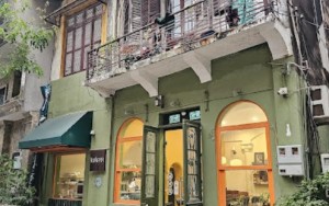 Fufiem Café (50 Ngũ Xã, Trúc Bạch, Ba Đình , Hanoi)