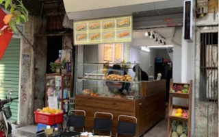 AhaBami (12 Bát Đàn, Phố cổ Hà Nội)