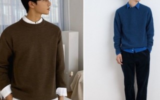 Sale off Áo Len & Áo Nỉ năm 2025