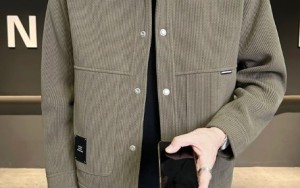 Mọi người tìm kiếm Áo Vest và Blazer 2026