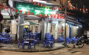Cửa hàng Ngọc Linh (71 Bát Đàn, Phố cổ Hà Nội)