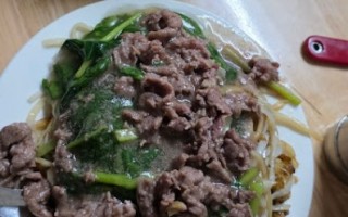 XÀO- ÁP CHẢO trên phố Bát Đàn