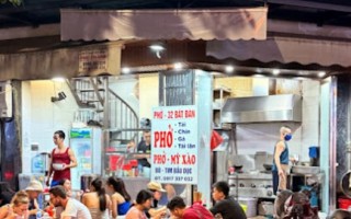 Phở Xào 32 Bát Đàn (32 Bát Đàn, Phố cổ Hà Nội)