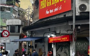 Nhà Hàng Ngọc Linh (2RMW+FR4 Bát Đàn, Phố cổ Hà Nội)