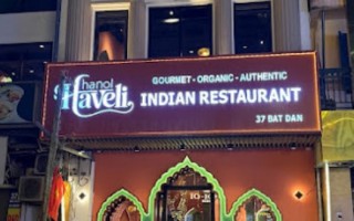 Hanoi Haveli Indian Restaurant (37 P. Bát Đàn, Phố cổ Hà Nội)