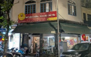 Mì vằn thắn Hàng Phèn (47 P. Bát Sứ, Phố cổ Hà Nội)