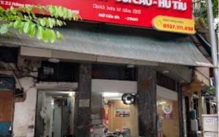 Phở Gia Truyền Bát Sứ (60 P. Bát Sứ, Phố cổ Hà Nội)