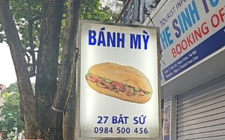 BánH Mỳ (27 P. Bát Sứ, Phố cổ Hà Nội)