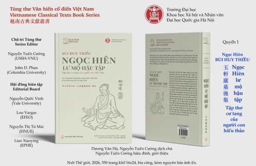 Tùng thư Văn hiến cổ Việt Nam, quyển 1